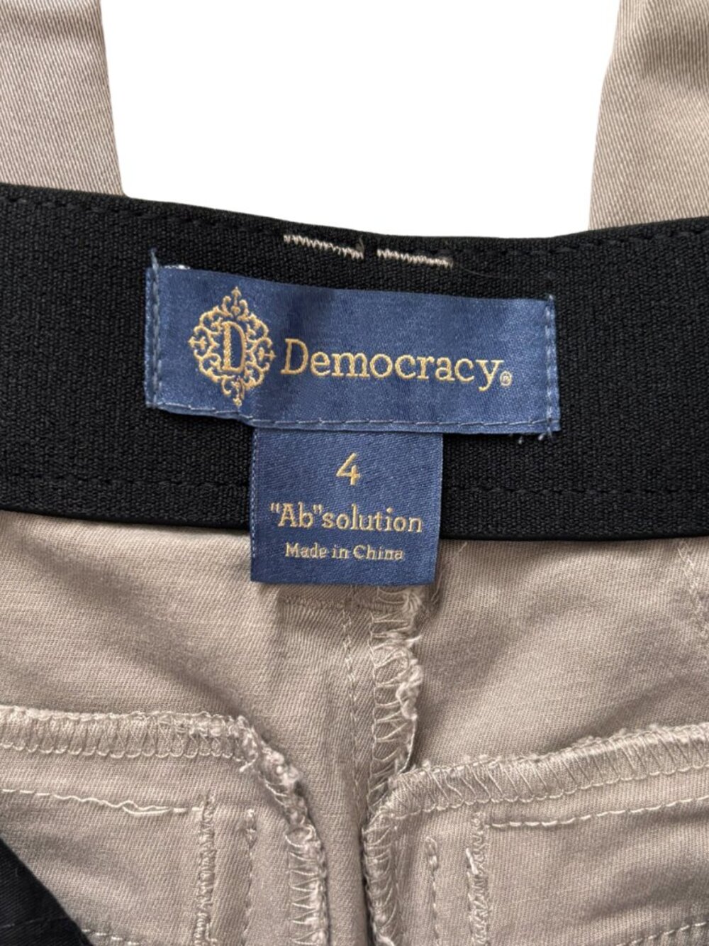 Democracy 'Ab'solution High Rise Trouser - Picture 3 of 7